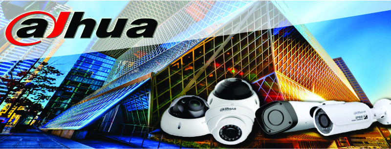 camera dahua slide