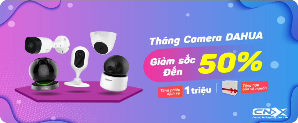 banner camera dahua